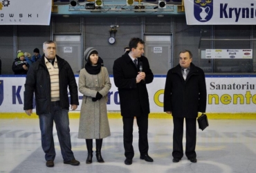 <a href="/gallery/1/152">У польському місті криніца вінницьких хокеїстів зустрічав гімн україни</a>