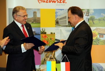 <a href="/gallery/1/118">Вінниччина та Мазовія підписали угоду про співпрацю</a>