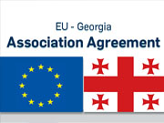 Грузія ратифікує Угоду про асоціацію