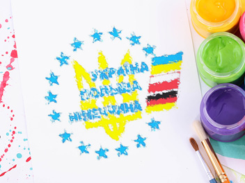 Конкурс дитячих малюнків «Майбутнє України в європейській родині» 