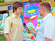 Обласний конкурс дитячих плакатів на тему:«Україна приймає Євро 2012»