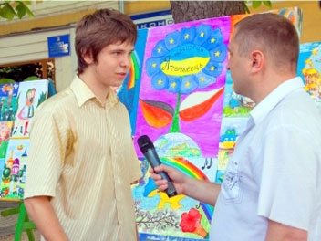 Обласний конкурс дитячих плакатів на тему:«Україна приймає Євро 2012»