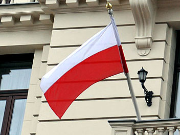 Офіційний візит Генерального консула Республіки Польща на Вінничину