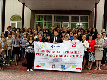 Конкурс в рамках проекту «Вінниччина – регіон активних жінок»